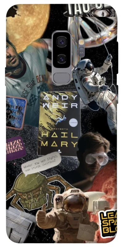 Чохол на Samsung Galaxy S9+ Project Hail Mary ver.8 фото 1 з 1