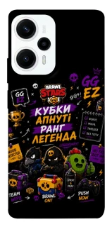 Чехол на Xiaomi Poco F5 / Note 12 Turbo Brawl Stars collage фото 1 из 1