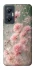 Чохол на Infinix Hot 20 5G Flowers v26 фото 1 Чохол на Infinix Hot 20 5G Flowers v26 фото 1 з 1