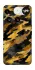 Чехол на Nothing Phone (3) camouflage v3 фото 1 из 1
