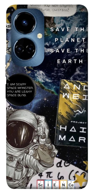 Чохол на TECNO Camon 19 Pro Project Hail Mary ver.5 фото 1 з 1