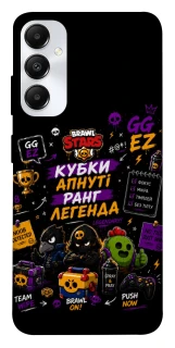 Чехол на Samsung Galaxy A05s Brawl Stars collage фото 1 из 1