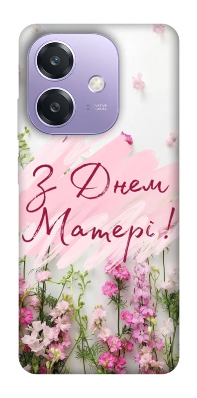 Чехол на Oppo A3X Mother's Day ver.3 фото 1 из 1