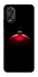 Чехол на Oppo A18 Christmas bauble фото 1 из 1