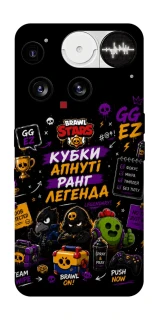 Чехол на Nothing Phone (3) Brawl Stars collage фото 1 из 1