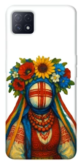 Чехол на Oppo A72 5G / A73 5G Мотанка плодородия фото 1 из 1