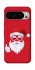 Чехол на Google Pixel 10 Pro Christmas mood ver.12 фото 1 из 1