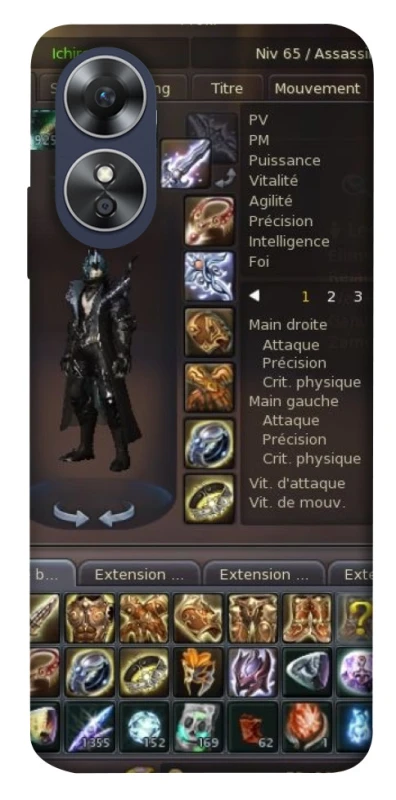 Чехол на Oppo A17 Character Menu ver.1 фото 1 из 1