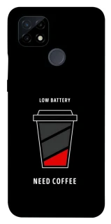 Чехол на Realme C21 Low battery фото 1 из 1