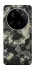 Чехол на Xiaomi 15 Ultra Camouflage v10 фото 1 из 1