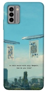 Чохол на Nokia G22 Alice in Borderland ver.2 фото 1 з 1