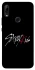 Чохол на Huawei P Smart Z Stray Kids Logo фото 1 з 1