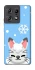 Чохол на Motorola Edge 50 Pro Adopt Me Snow Kitty Smile фото 1 з 1