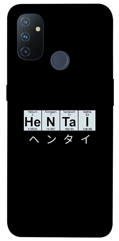 Чехол на OnePlus Nord N100 Хентай фото 1 из 1