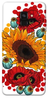 Чехол на Samsung A530 Galaxy A8 (2018) Подсолнечники и маки фото 1 из 1