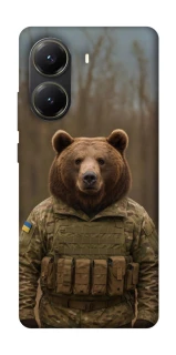 Чохол на Xiaomi Poco X6 Pro Ведмідь захисник фото 1 з 1