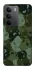 Чехол на Realme C75 Camouflage v31 фото 1 из 1