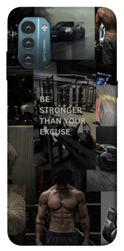 Чохол на Nokia G21 Be stronger фото 1 з 1