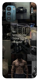 Чохол на Nokia G21 Be stronger фото 1 з 1