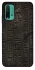 Чохол на Xiaomi Redmi Note 9 4G / Redmi 9 Power Hieroglyphs фото 1 з 1
