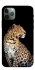 Чохол на Apple iPhone 11 Pro (5.8") Leopard v2 фото 1 з 1