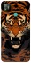 Чехол на TECNO POP 4 cool tiger фото 1 из 1