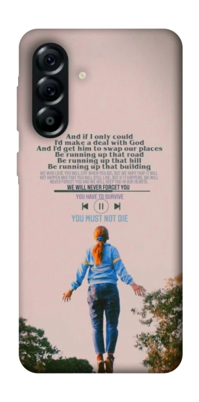 Чохол на Samsung Galaxy A57 5G Stranger Things ver.4 фото 1 з 1