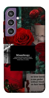 Чехол на Samsung Galaxy S23 FE Misanthropy фото 1 из 1