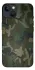 Чохол на Apple iPhone 13 (6.1") camouflage v1 фото 1 з 1