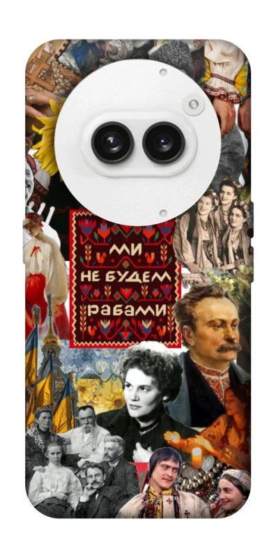 Чохол на Nothing Phone (2a) Ukraine style ver.9 фото 1 з 1