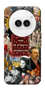 Чохол на Nothing Phone (2a) Ukraine style ver.9 фото 1 з 1