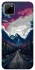 Чехол на Realme C11 Нарисованные горы фото 1 из 1