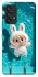 Чохол на Samsung Galaxy A53 5G Labubu in the pool ver.2 фото 1 з 1