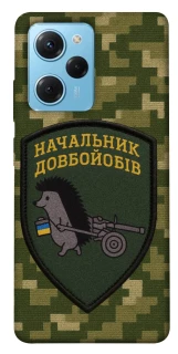 Чехол на Xiaomi Poco X5 Pro 5G Начальник фото 1 из 1