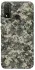 Чехол на Huawei P Smart (2020) Camouflage v25 фото 1 из 1