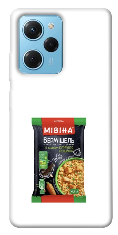 Чехол на Xiaomi Poco X5 Pro 5G Мівіна фото 1 из 1