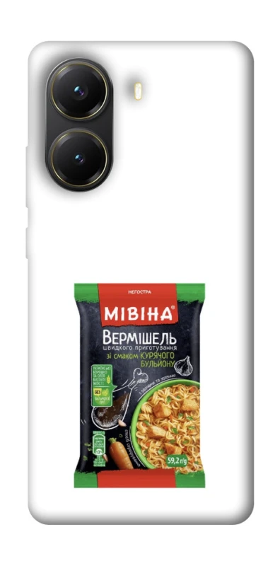 Чохол на Xiaomi Poco X7 Pro Мівіна фото 1 з 1