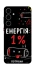 Чохол на Samsung Galaxy S25 FE Енергія: 1% фото 1 з 1