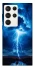 Чохол на Samsung Galaxy S23 Ultra Блискавка фото 1 з 1