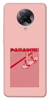 Чехол на Xiaomi Redmi K30 Pro / Poco F2 Pro Paradise фото 1 из 1
