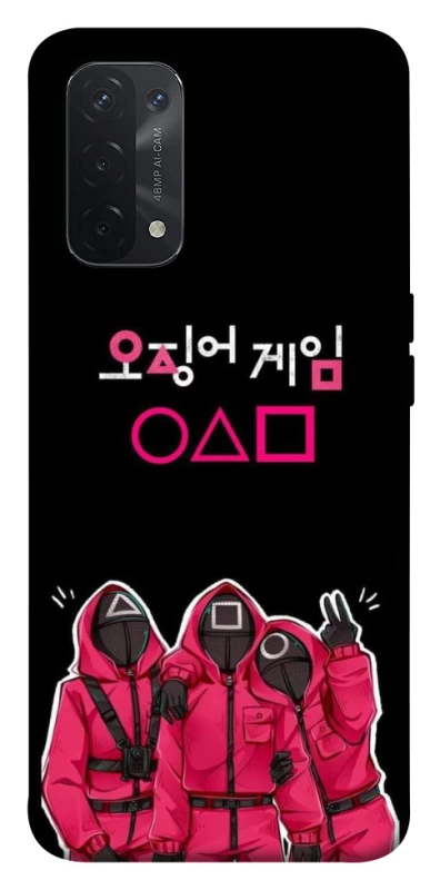 Чохол на Oppo A54 5G / A74 5G squid game v5 фото 1 з 1