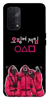 Чохол на Oppo A54 5G / A74 5G squid game v5 фото 1 з 1