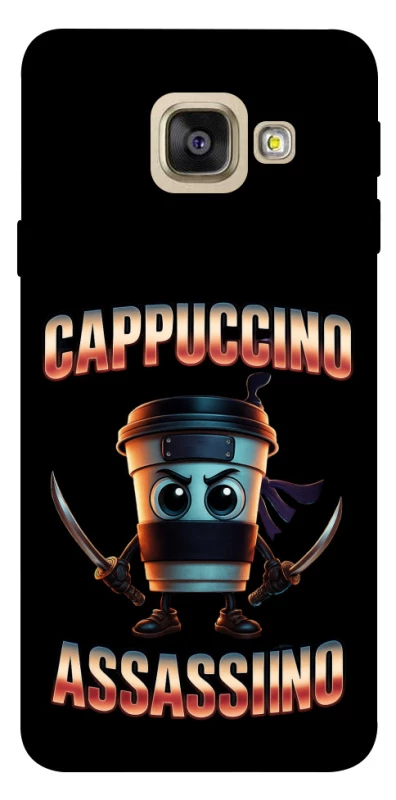 Чохол на Samsung A520 Galaxy A5 (2017) Cappuccino Assassino фото 1 з 1