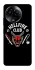 Чохол на Realme C67 4G Stranger Things ver.1 фото 1 з 1