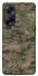 Чохол на Oppo A98 Camouflage v32 фото 1 з 1