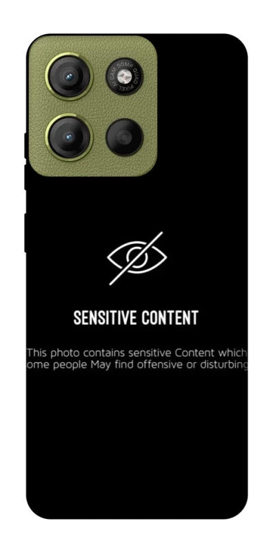 Чохол на Motorola Moto G15 4G No image фото 1 з 1