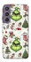 Чохол на Samsung Galaxy S23 FE Grinch mood ver.3 фото 1 з 1