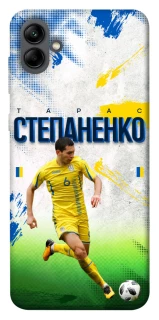 Чехол на Samsung Galaxy A04 Степаненко №6 фото 1 из 1