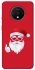 Чохол на OnePlus 7T Christmas mood ver.12 фото 1 з 1