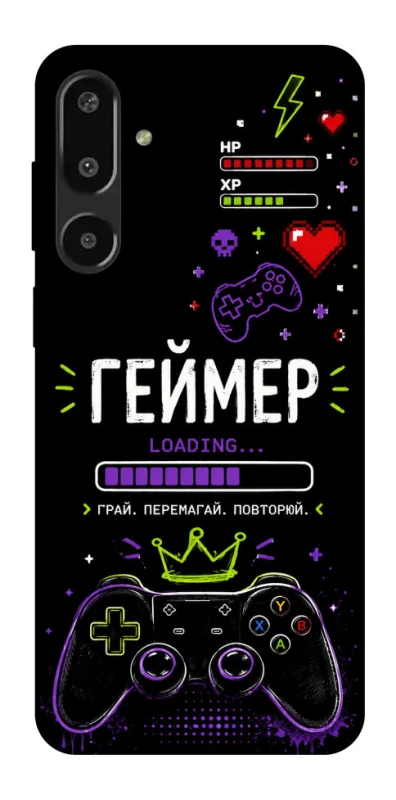 Чохол на Samsung Galaxy F16 Геймер фото 1 з 1